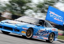 Sponsorcar2 - UnderFive
